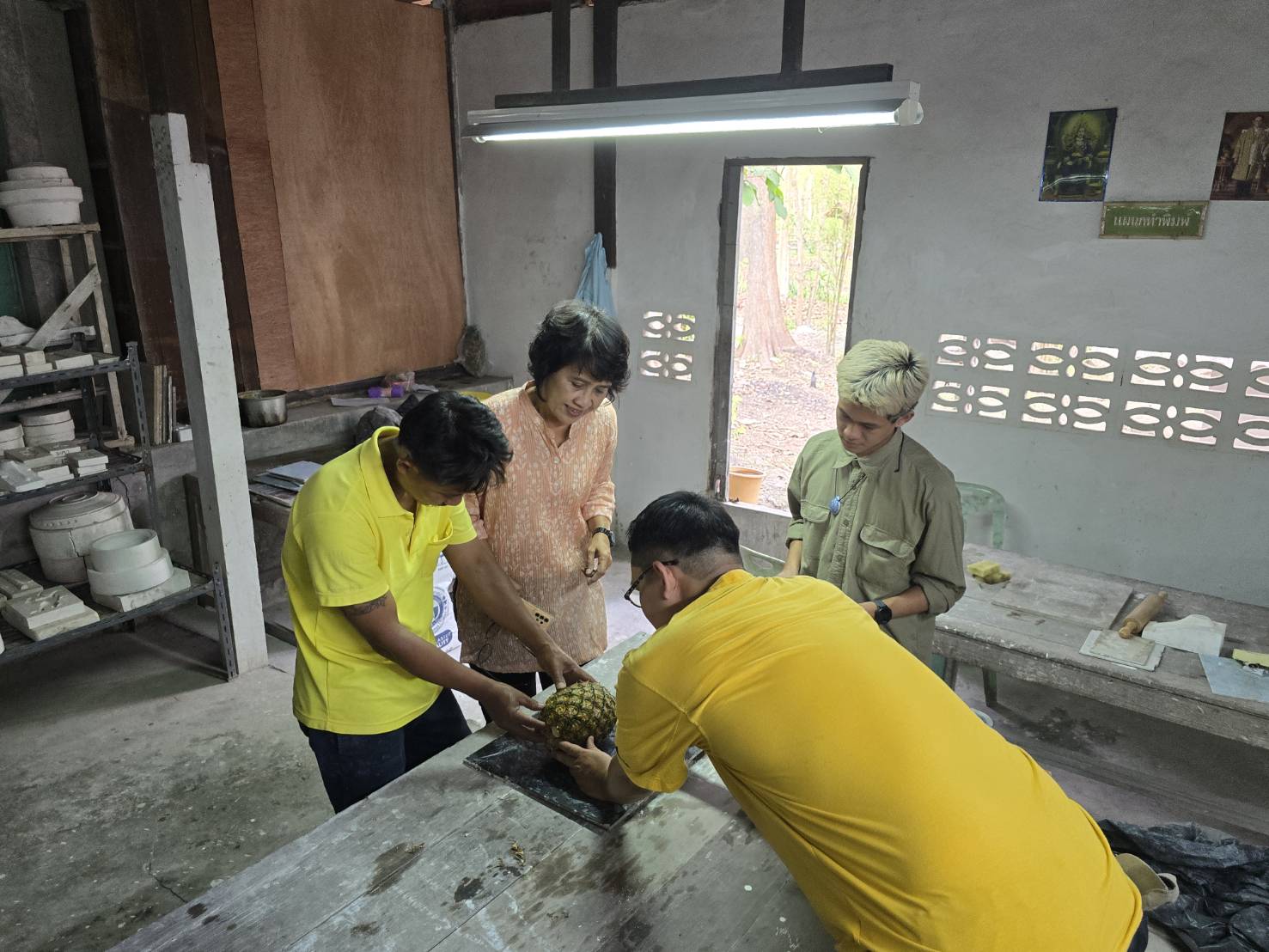 ภาพข่าว