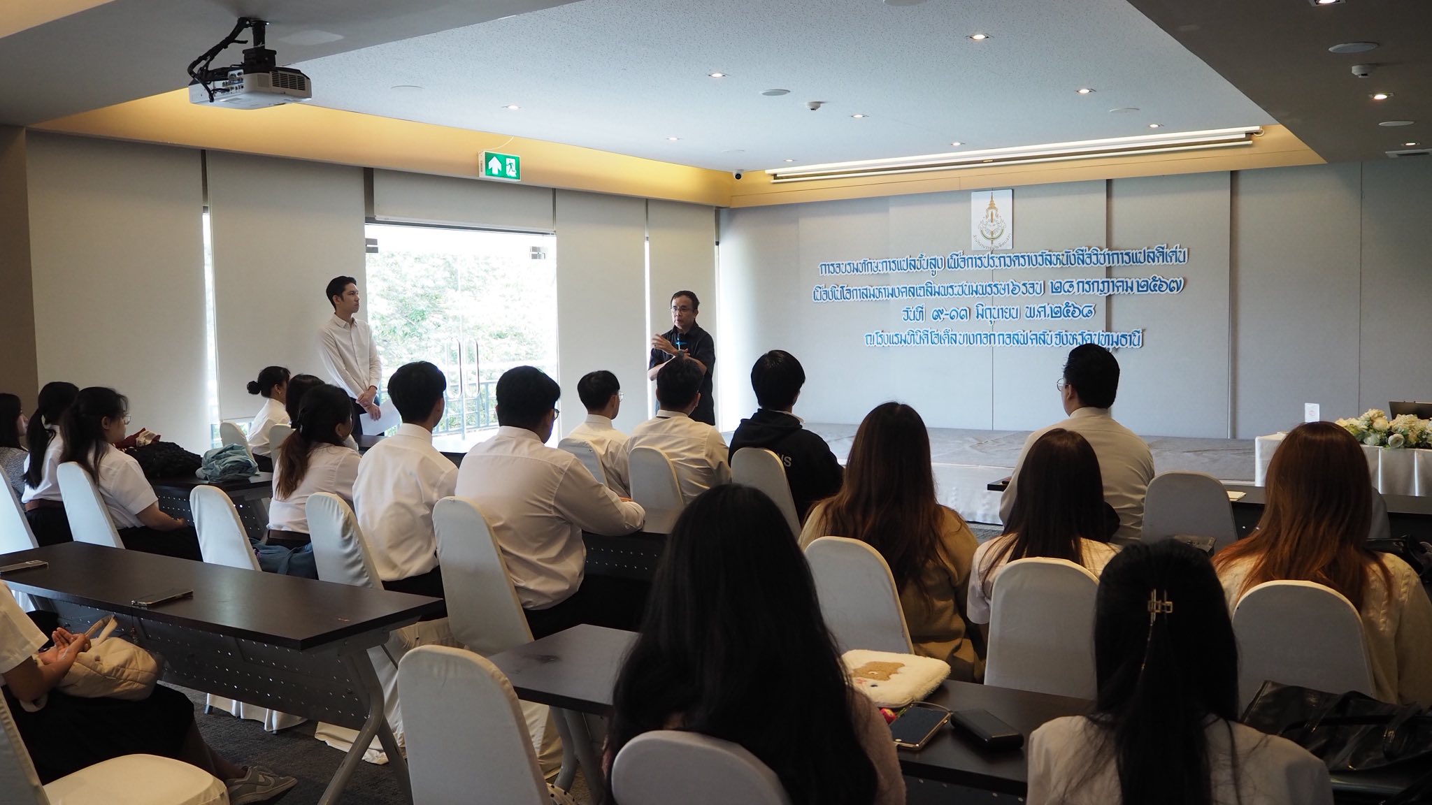 ภาพข่าว