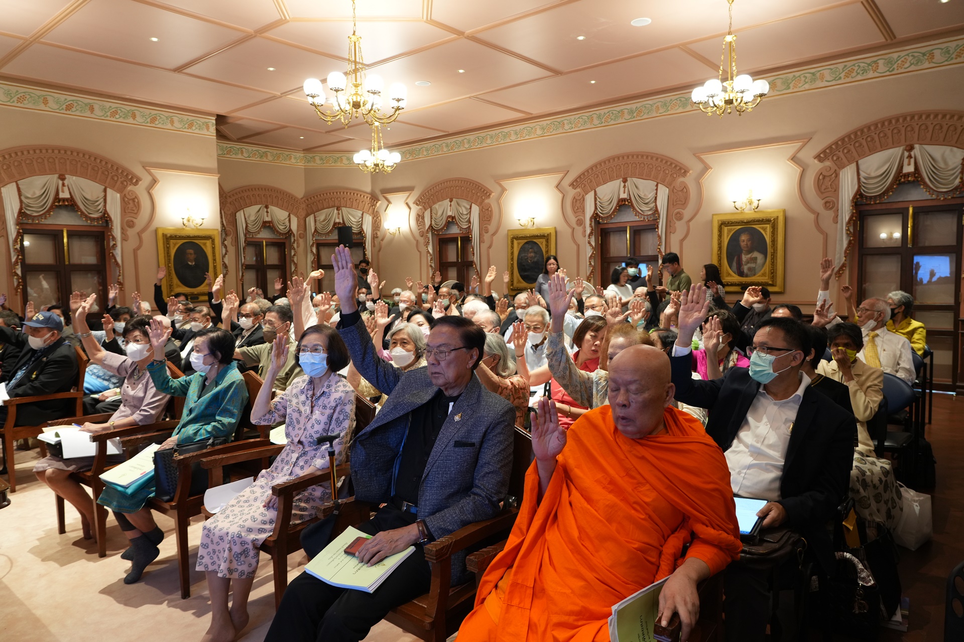 ภาพข่าว