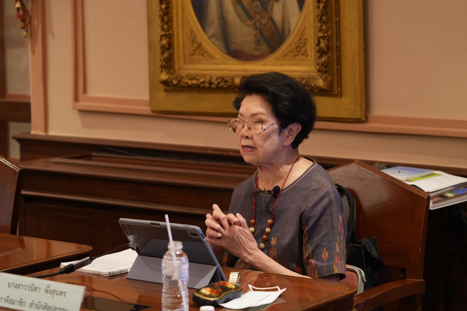 ภาพข่าว