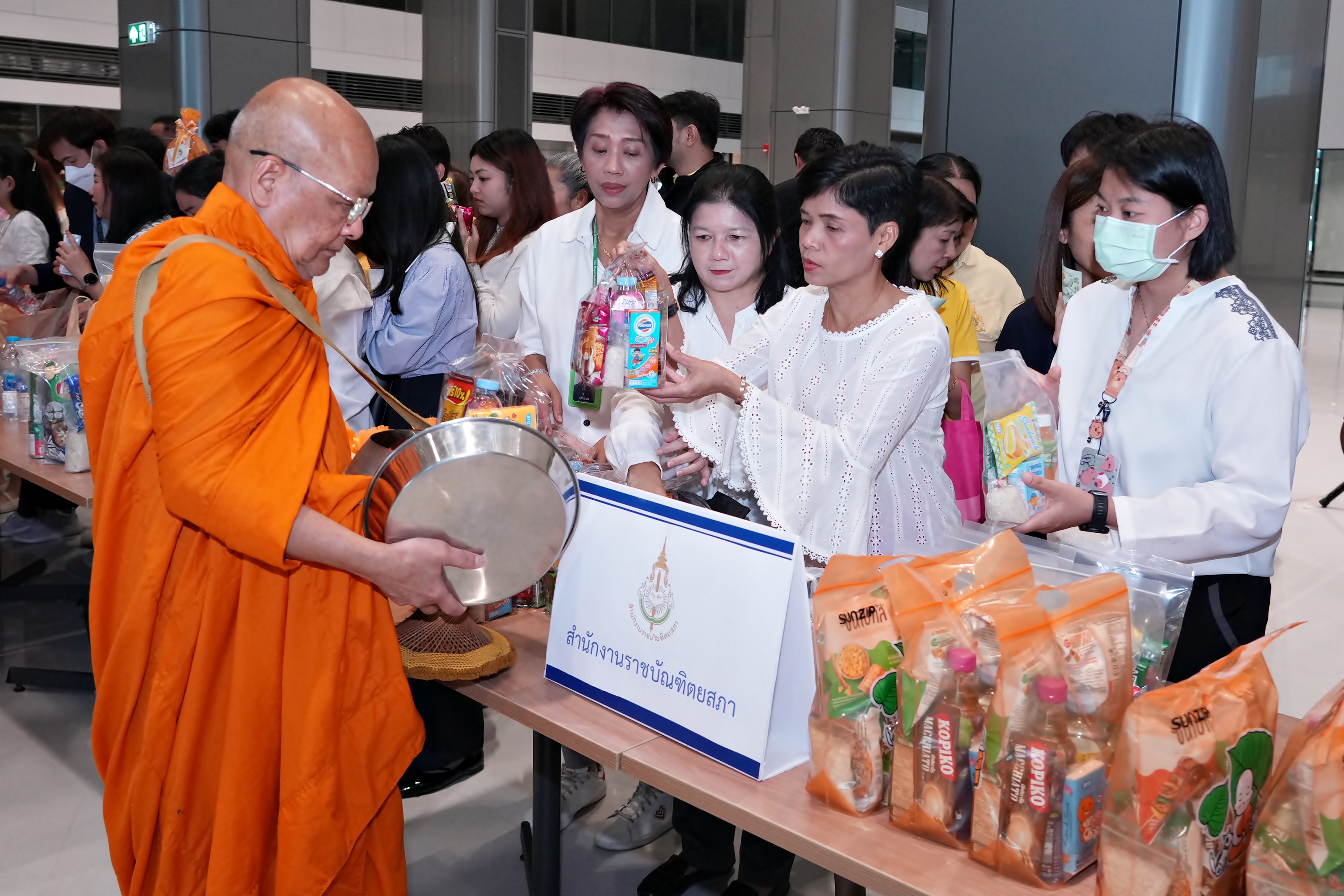 ภาพข่าว