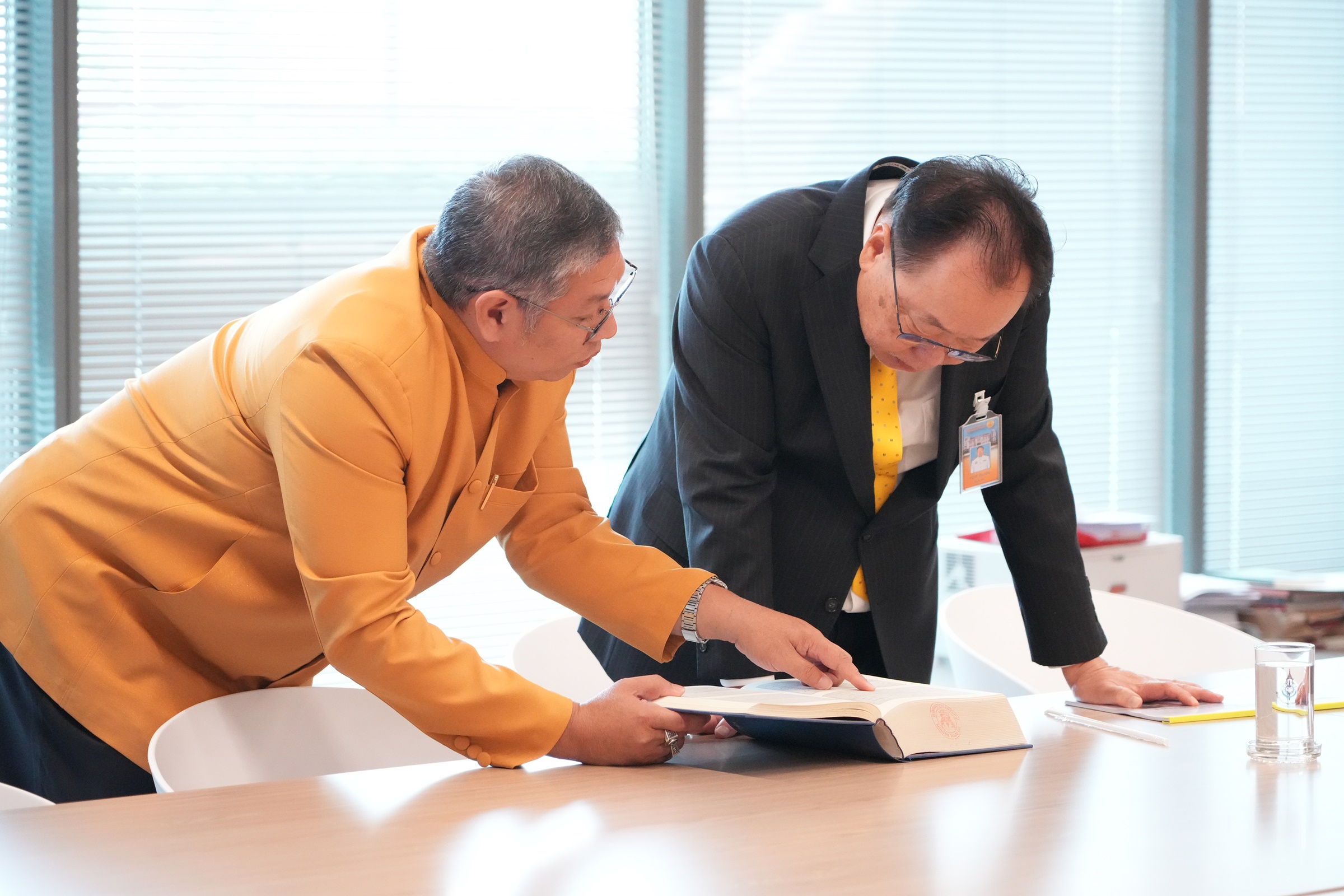 ภาพข่าว