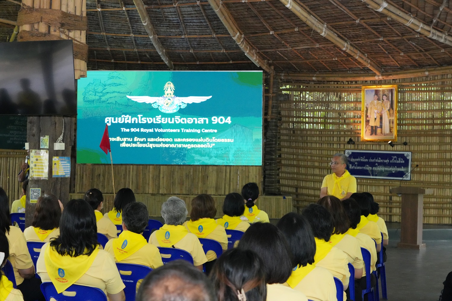 ภาพข่าว