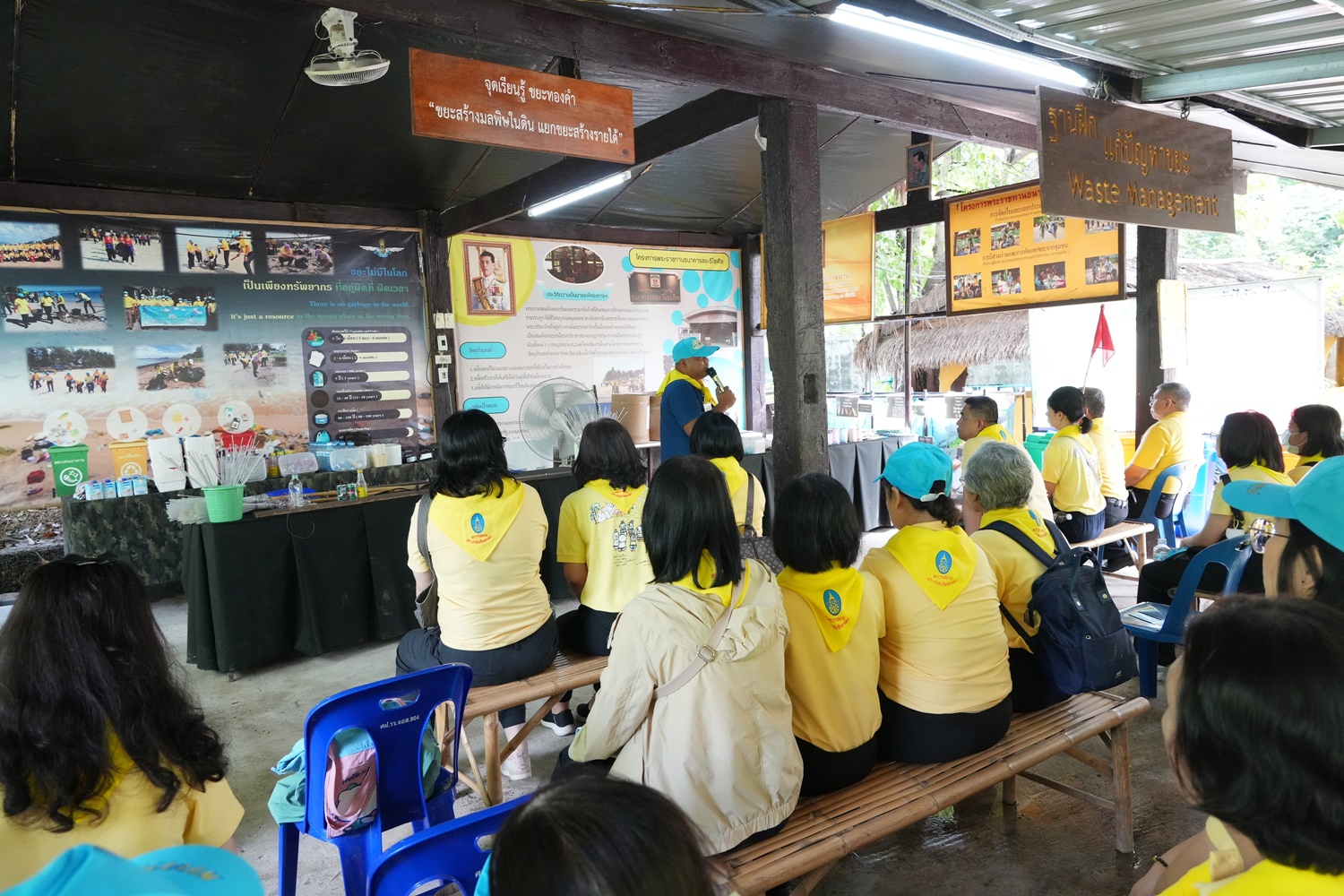 ภาพข่าว