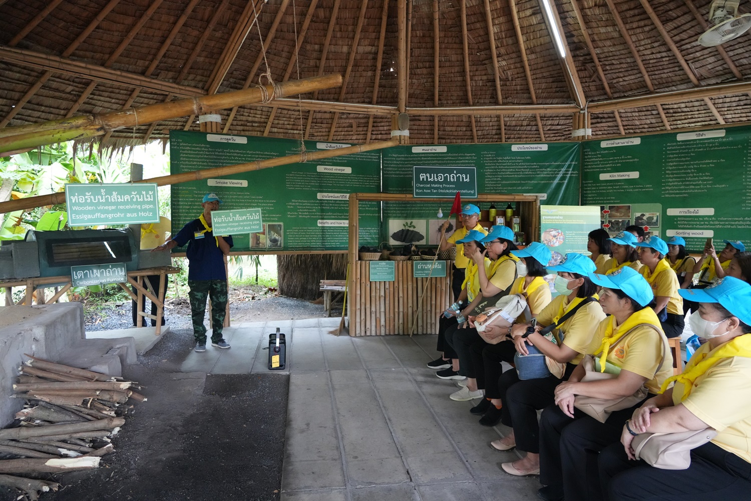 ภาพข่าว