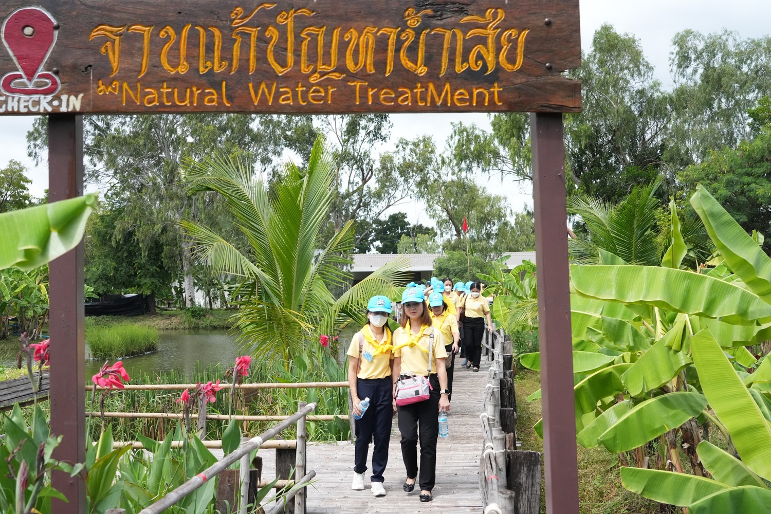 ภาพข่าว