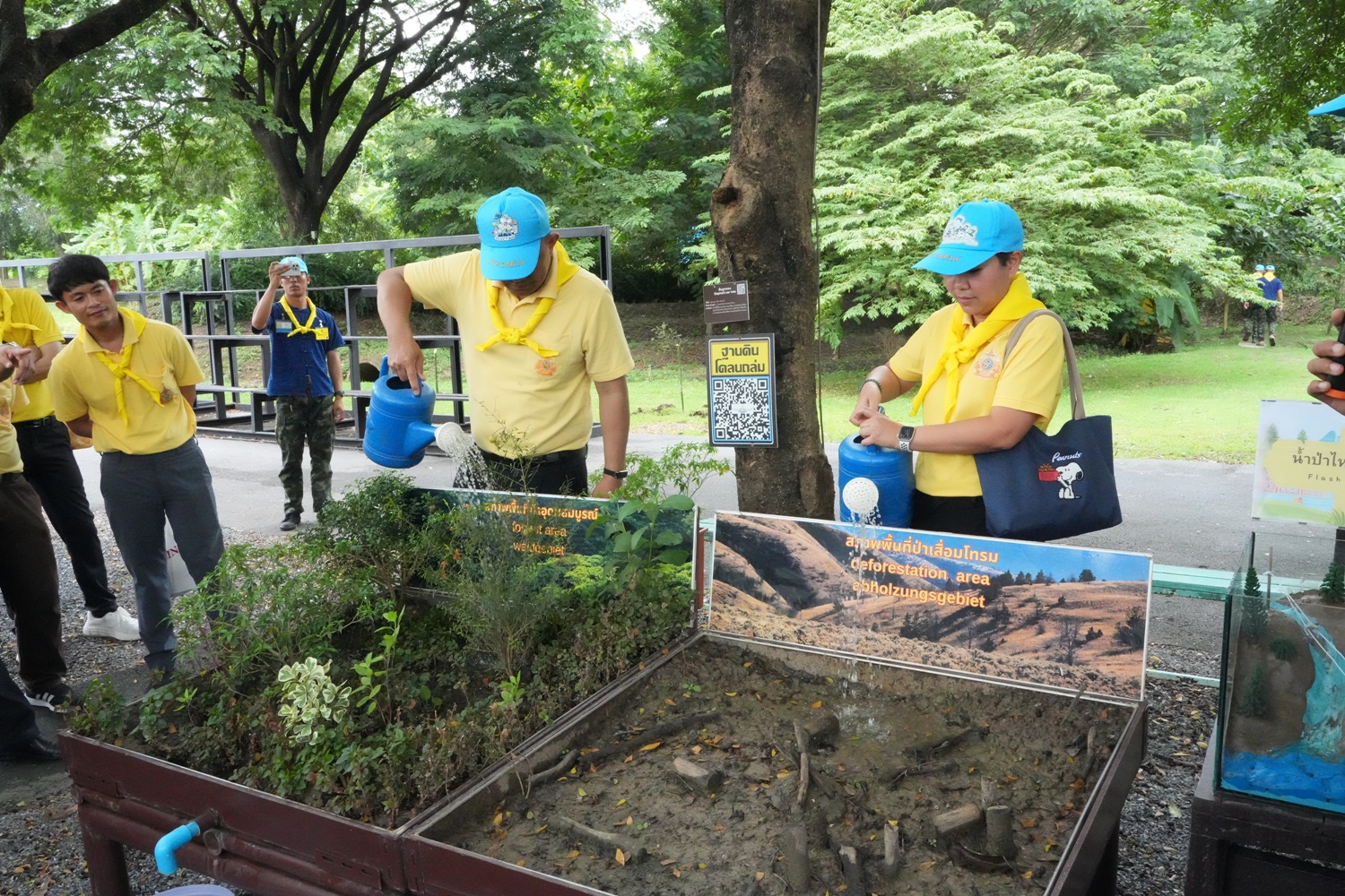 ภาพข่าว