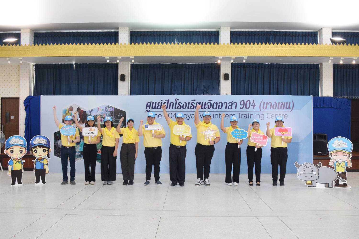 ภาพข่าว