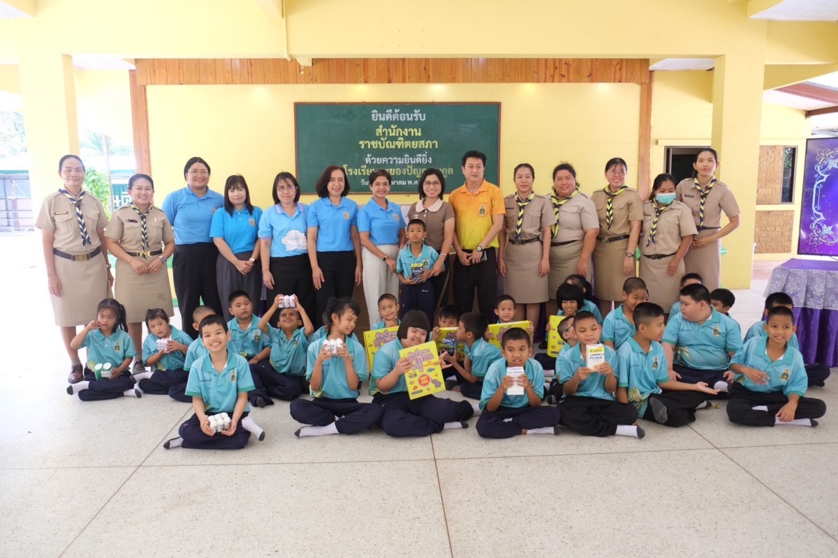 ภาพข่าว