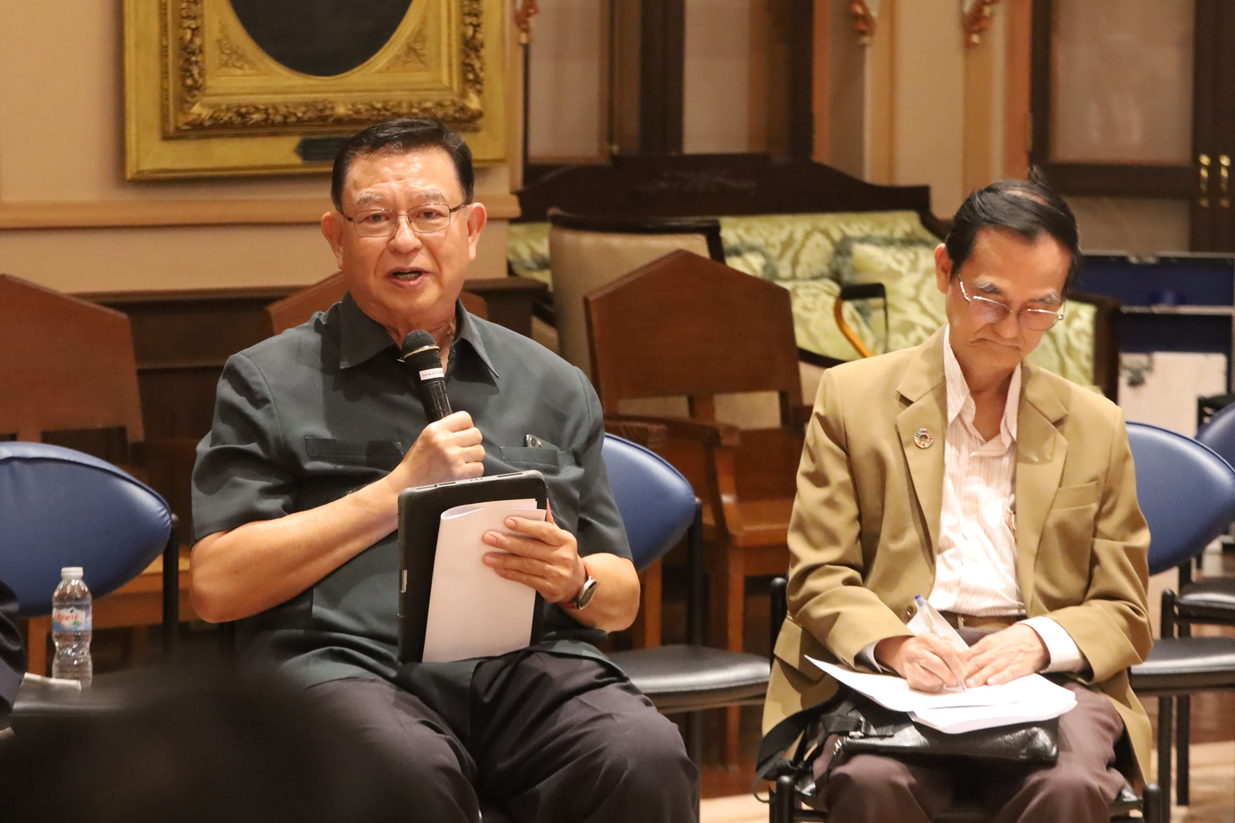 ภาพข่าว