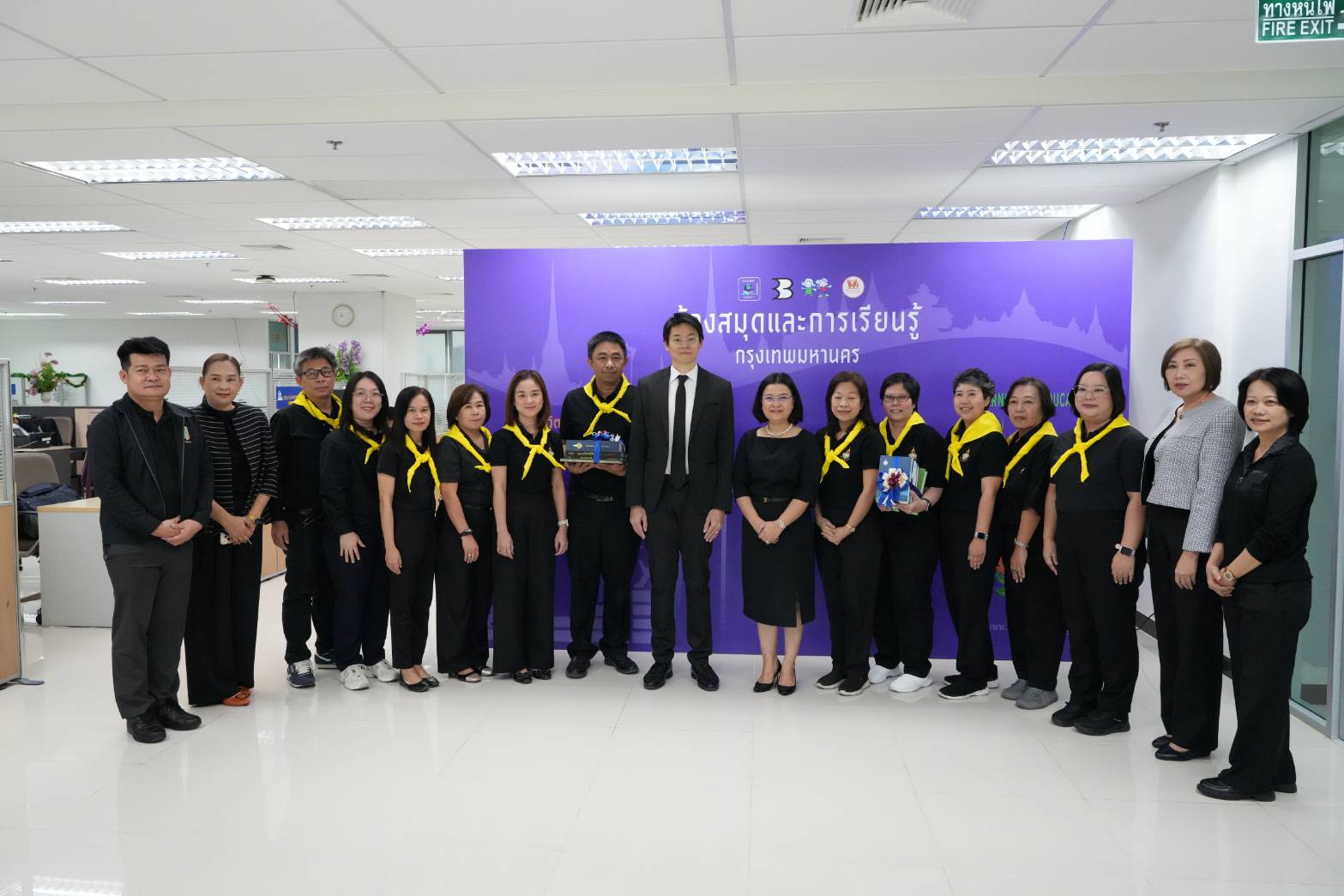 ภาพข่าว